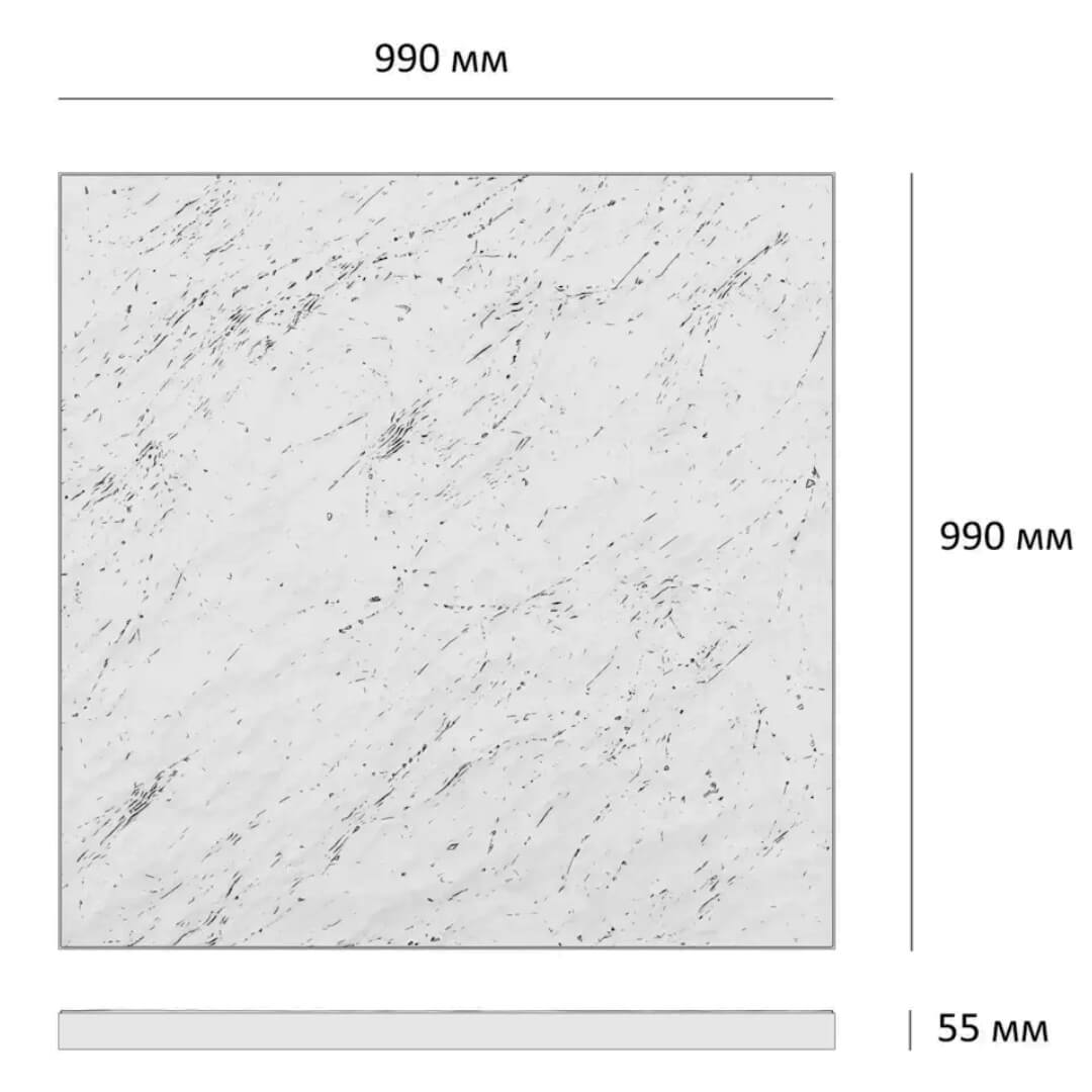 Шаговая плита STONE Светлая Галька 990х990х55мм в Омутнинске фото